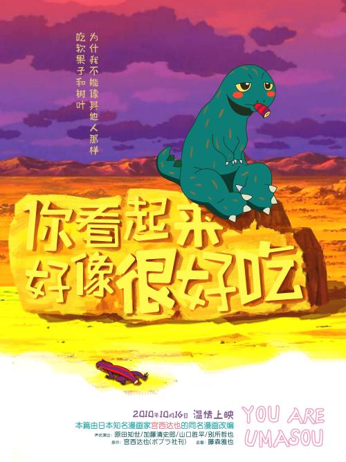 购买假黑斯廷斯学院成绩单