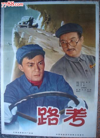 哈姆林大学文凭毕业证怎么买到